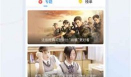 小颖爆料视频播放大全下载,热门内容一网打尽