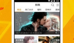 山姆的故事爆料视频下载,独家爆料视频深度解析